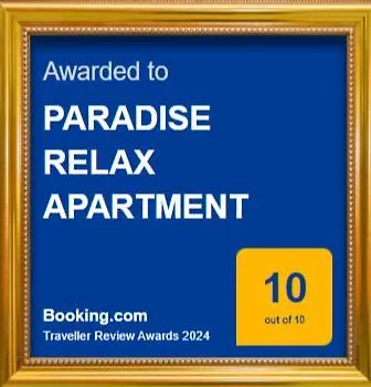 شقة Paradise Relax بانسكو